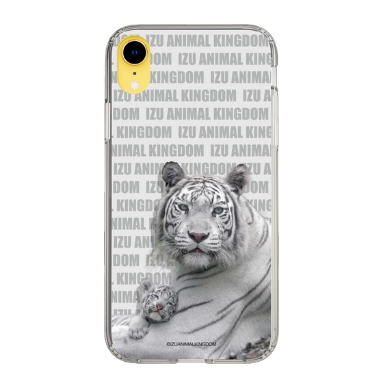Slim Protection Case［ The Izu Animal Kingdom - White Tiger - Family ］