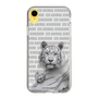 Slim Protection Case［ The Izu Animal Kingdom - White Tiger - Family ］
