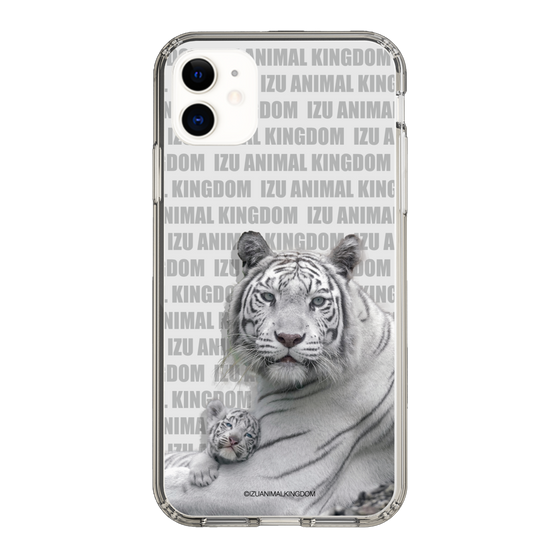 Slim Protection Case［ The Izu Animal Kingdom - White Tiger - Family ］