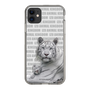 Slim Protection Case［ The Izu Animal Kingdom - White Tiger - Family ］