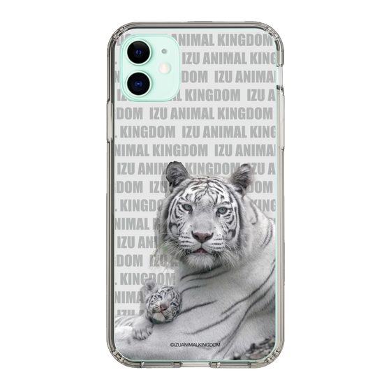 Slim Protection Case［ The Izu Animal Kingdom - White Tiger - Family ］