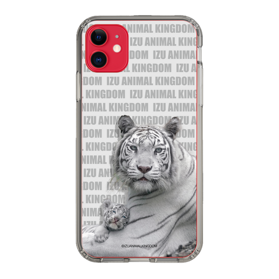 Slim Protection Case［ The Izu Animal Kingdom - White Tiger - Family ］