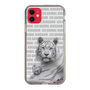 Slim Protection Case［ The Izu Animal Kingdom - White Tiger - Family ］