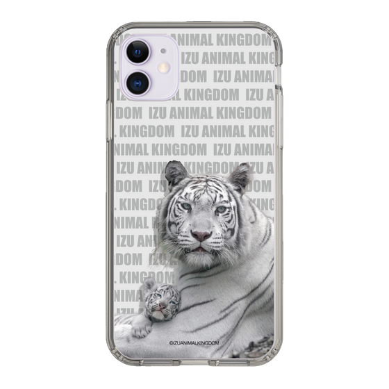 Slim Protection Case［ The Izu Animal Kingdom - White Tiger - Family ］
