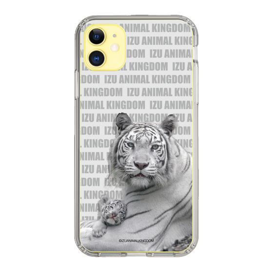 Slim Protection Case［ The Izu Animal Kingdom - White Tiger - Family ］