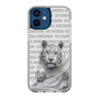 Slim Protection Case［ The Izu Animal Kingdom - White Tiger - Family ］