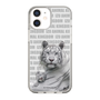 Slim Protection Case［ The Izu Animal Kingdom - White Tiger - Family ］