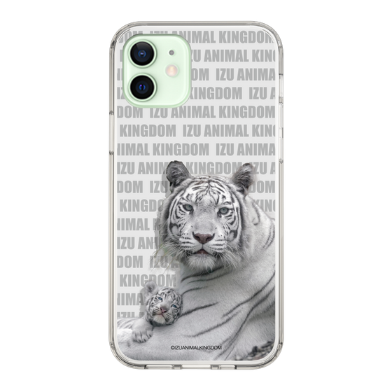 Slim Protection Case［ The Izu Animal Kingdom - White Tiger - Family ］