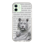 Slim Protection Case［ The Izu Animal Kingdom - White Tiger - Family ］