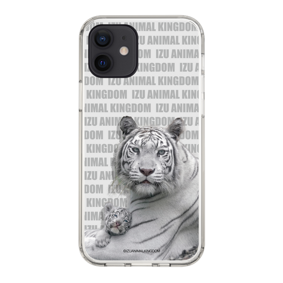 Slim Protection Case［ The Izu Animal Kingdom - White Tiger - Family ］
