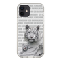 Slim Protection Case［ The Izu Animal Kingdom - White Tiger - Family ］