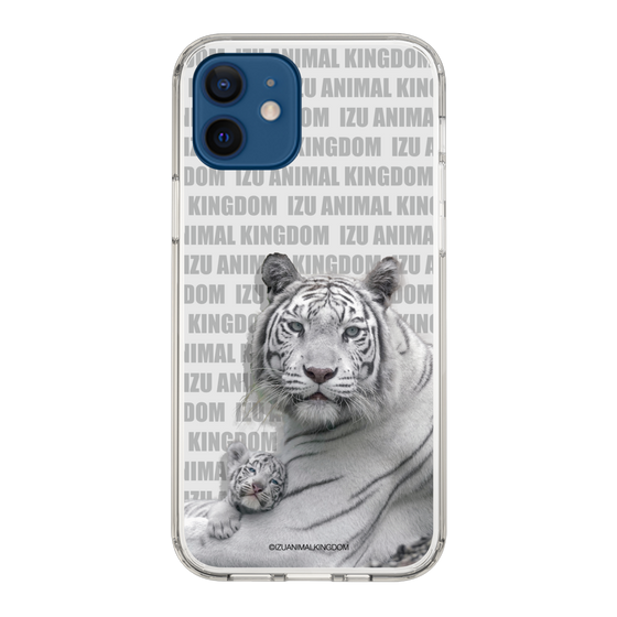 Slim Protection Case［ The Izu Animal Kingdom - White Tiger - Family ］