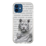 Slim Protection Case［ The Izu Animal Kingdom - White Tiger - Family ］