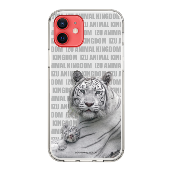 Slim Protection Case［ The Izu Animal Kingdom - White Tiger - Family ］