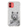 Slim Protection Case［ The Izu Animal Kingdom - White Tiger - Family ］