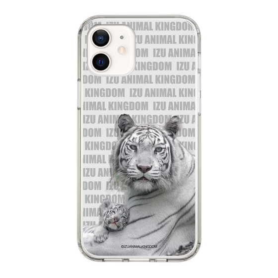 Slim Protection Case［ The Izu Animal Kingdom - White Tiger - Family ］