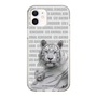 Slim Protection Case［ The Izu Animal Kingdom - White Tiger - Family ］