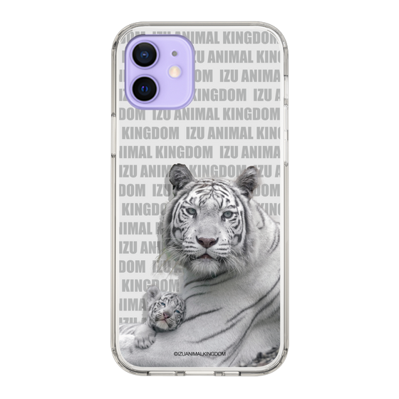 Slim Protection Case［ The Izu Animal Kingdom - White Tiger - Family ］