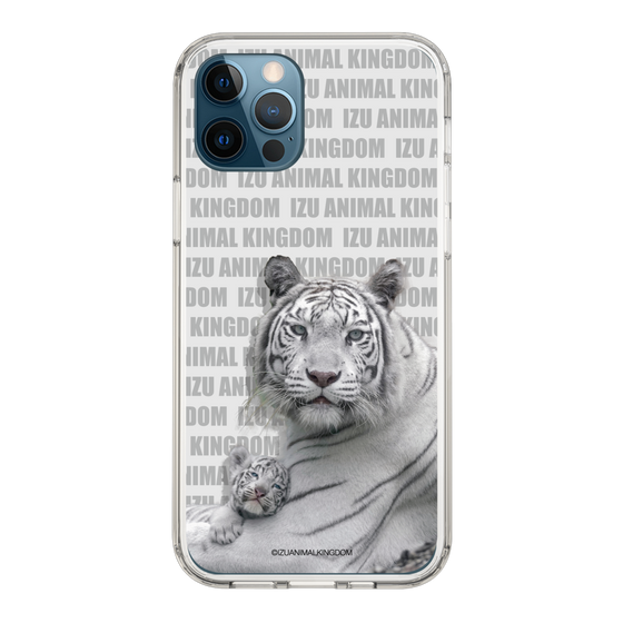 Slim Protection Case［ The Izu Animal Kingdom - White Tiger - Family ］