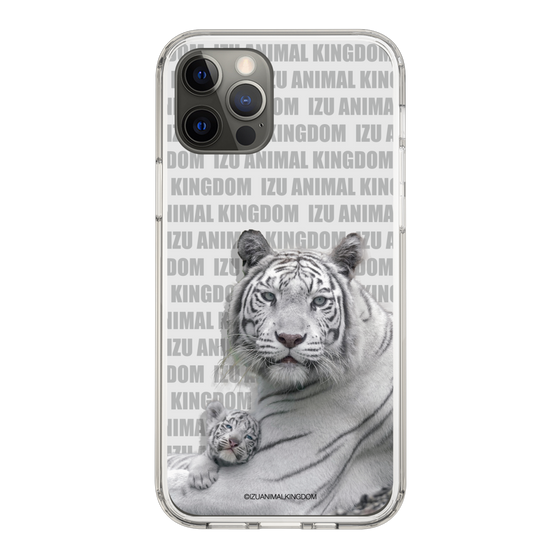 Slim Protection Case［ The Izu Animal Kingdom - White Tiger - Family ］