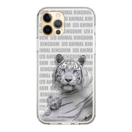 Slim Protection Case［ The Izu Animal Kingdom - White Tiger - Family ］