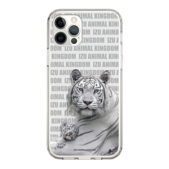 Slim Protection Case［ The Izu Animal Kingdom - White Tiger - Family ］