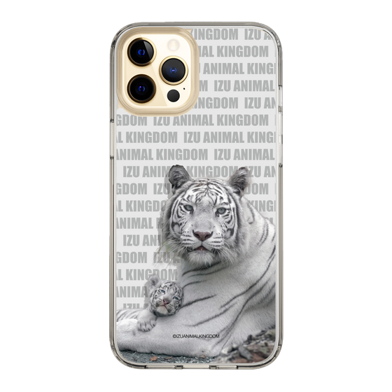 Slim Protection Case［ The Izu Animal Kingdom - White Tiger - Family ］