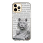 Slim Protection Case［ The Izu Animal Kingdom - White Tiger - Family ］