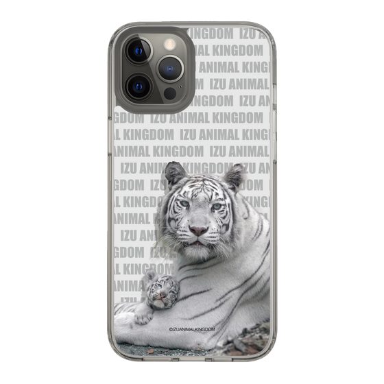 Slim Protection Case［ The Izu Animal Kingdom - White Tiger - Family ］