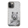 Slim Protection Case［ The Izu Animal Kingdom - White Tiger - Family ］