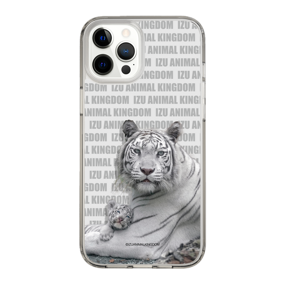 Slim Protection Case［ The Izu Animal Kingdom - White Tiger - Family ］