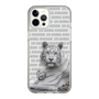 Slim Protection Case［ The Izu Animal Kingdom - White Tiger - Family ］