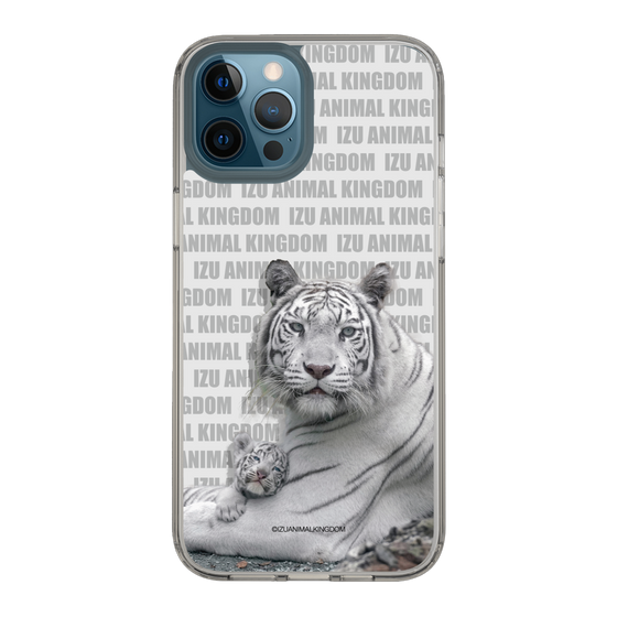 Slim Protection Case［ The Izu Animal Kingdom - White Tiger - Family ］