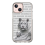 Slim Protection Case［ The Izu Animal Kingdom - White Tiger - Family ］