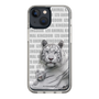 Slim Protection Case［ The Izu Animal Kingdom - White Tiger - Family ］