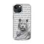 Slim Protection Case［ The Izu Animal Kingdom - White Tiger - Family ］