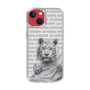 Slim Protection Case［ The Izu Animal Kingdom - White Tiger - Family ］
