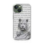 Slim Protection Case［ The Izu Animal Kingdom - White Tiger - Family ］
