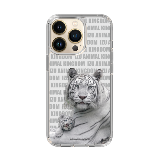 Slim Protection Case［ The Izu Animal Kingdom - White Tiger - Family ］