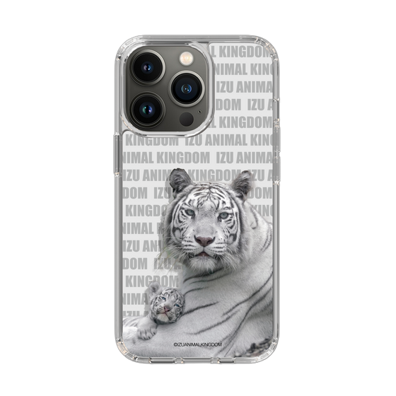 Slim Protection Case［ The Izu Animal Kingdom - White Tiger - Family ］