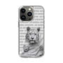 Slim Protection Case［ The Izu Animal Kingdom - White Tiger - Family ］