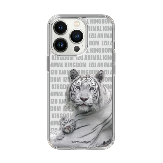 Slim Protection Case［ The Izu Animal Kingdom - White Tiger - Family ］