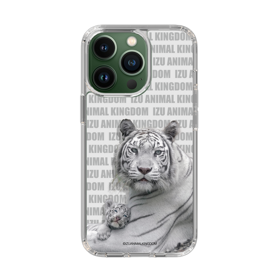 Slim Protection Case［ The Izu Animal Kingdom - White Tiger - Family ］