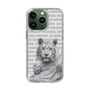 Slim Protection Case［ The Izu Animal Kingdom - White Tiger - Family ］