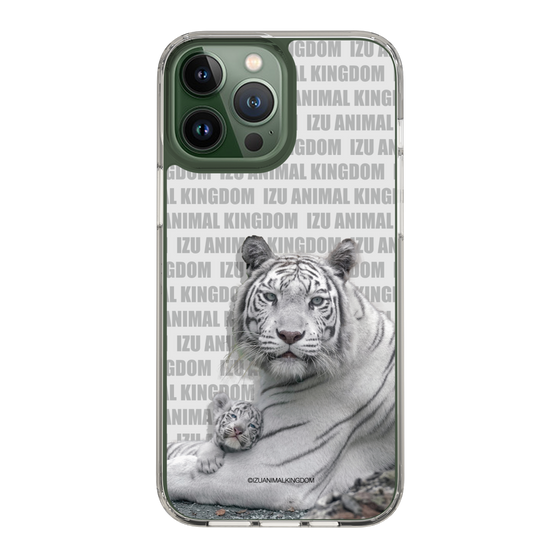 Slim Protection Case［ The Izu Animal Kingdom - White Tiger - Family ］