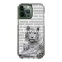 Slim Protection Case［ The Izu Animal Kingdom - White Tiger - Family ］