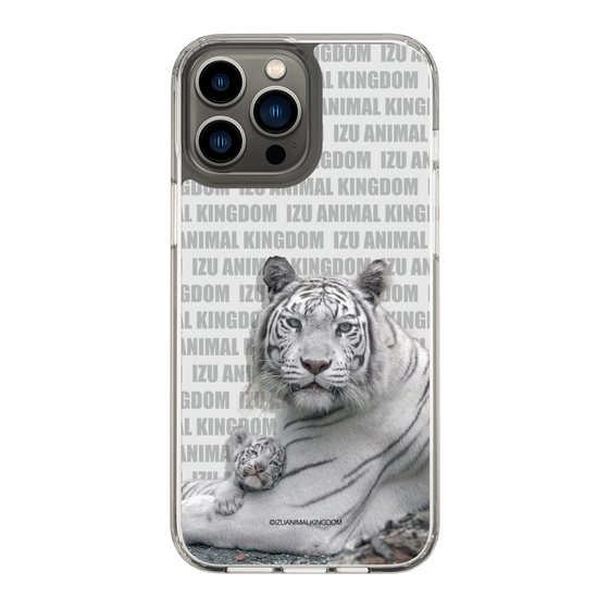 Slim Protection Case［ The Izu Animal Kingdom - White Tiger - Family ］