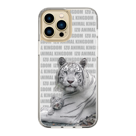 Slim Protection Case［ The Izu Animal Kingdom - White Tiger - Family ］