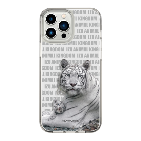 Slim Protection Case［ The Izu Animal Kingdom - White Tiger - Family ］
