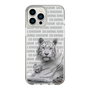 Slim Protection Case［ The Izu Animal Kingdom - White Tiger - Family ］